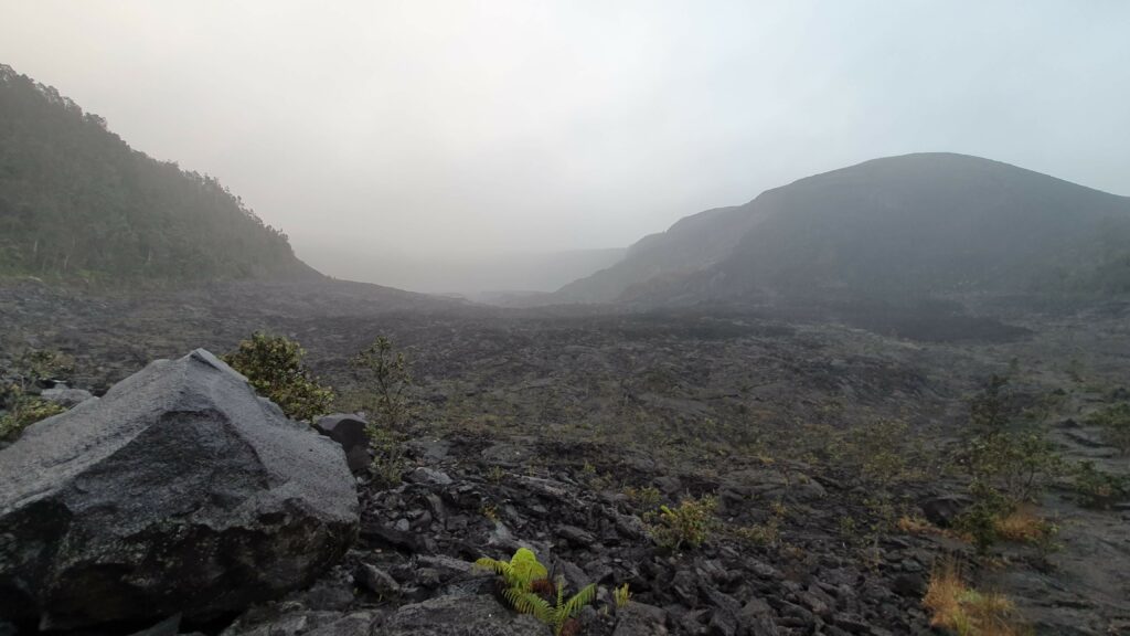 Entrée de la caldeira de l'Ikki Kilauea